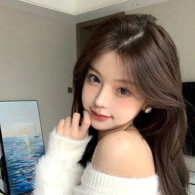 青松岭